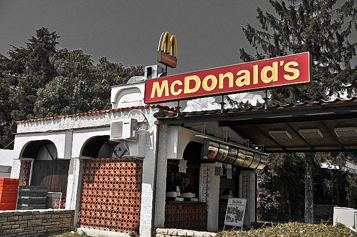 Необычные здания McDonald’s (13)