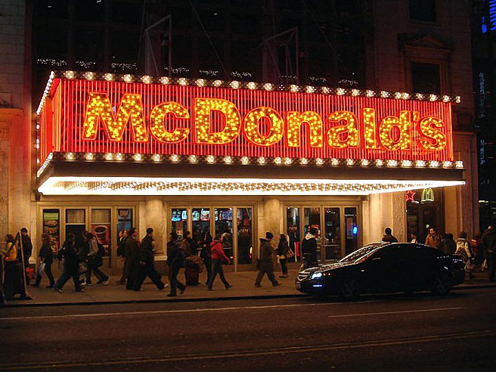 Необычные здания McDonald’s (2)