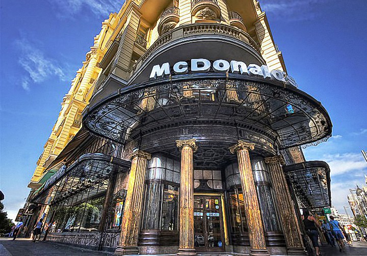 Необычные здания McDonald’s (21)